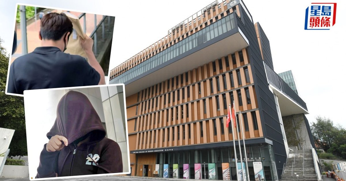 珠海学院涉挪用公款案 财务总监等3人被控16罪