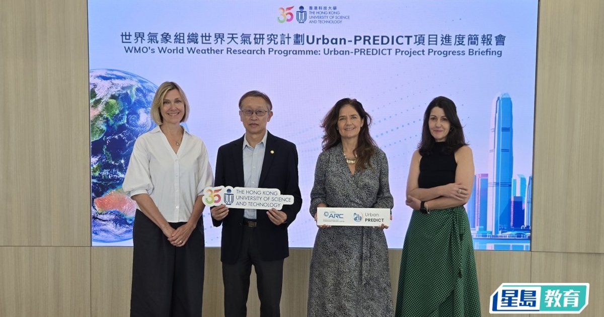 HKUST-led climate study probes Hong Kong heat warning row