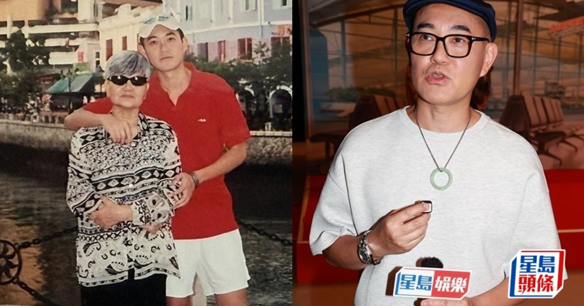 周國豐喪母後首現身 稱仍會喊長戴媽媽遺物
