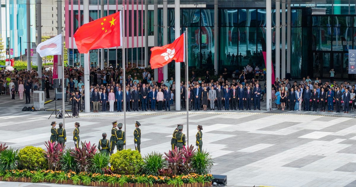 启德体育园举办国庆升旗典礼 逾百嘉宾出席弘扬中华文化