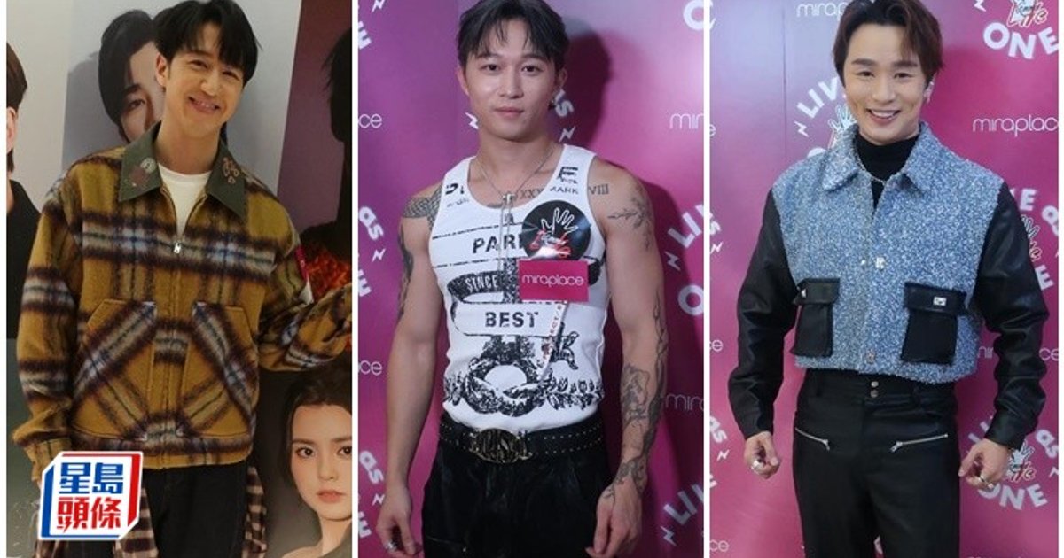 Jay Fung, Teller, Wong Cheng-Chun-Yan Showcase Musical Talents at Tsim Sha Tsui Festival