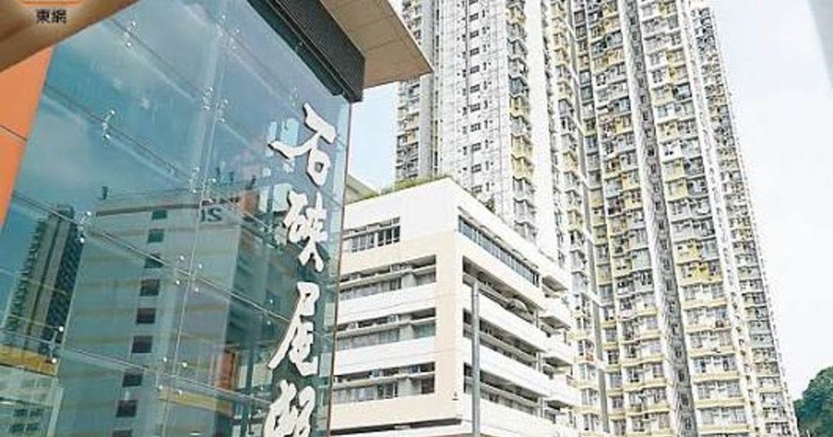 石硤尾邨單位遭撬門爆竊 女住戶失財逾74萬