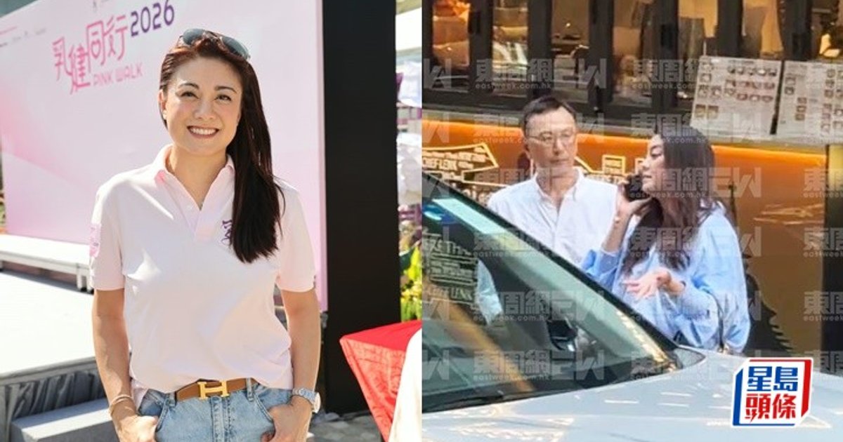 Bernice Liu Denies Proposal Ring, Hints at Romance