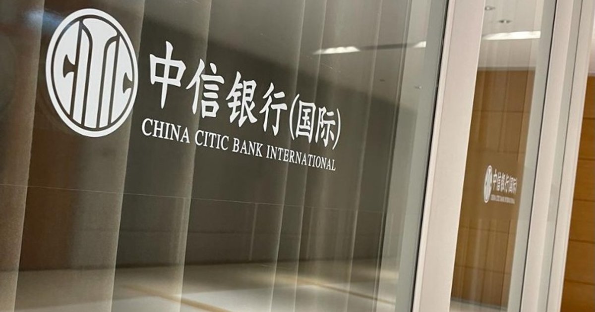 信银国际委任王珺威为新CEO 接替沈强