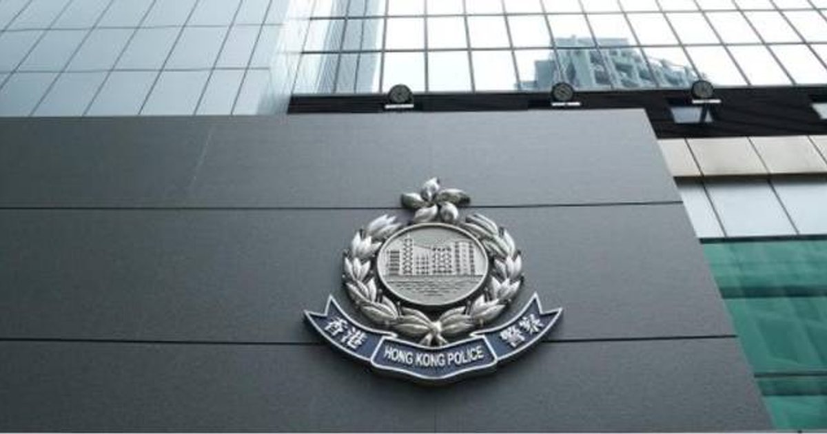 尖沙咀酒吧棄屍案增一人落網 女職員自首