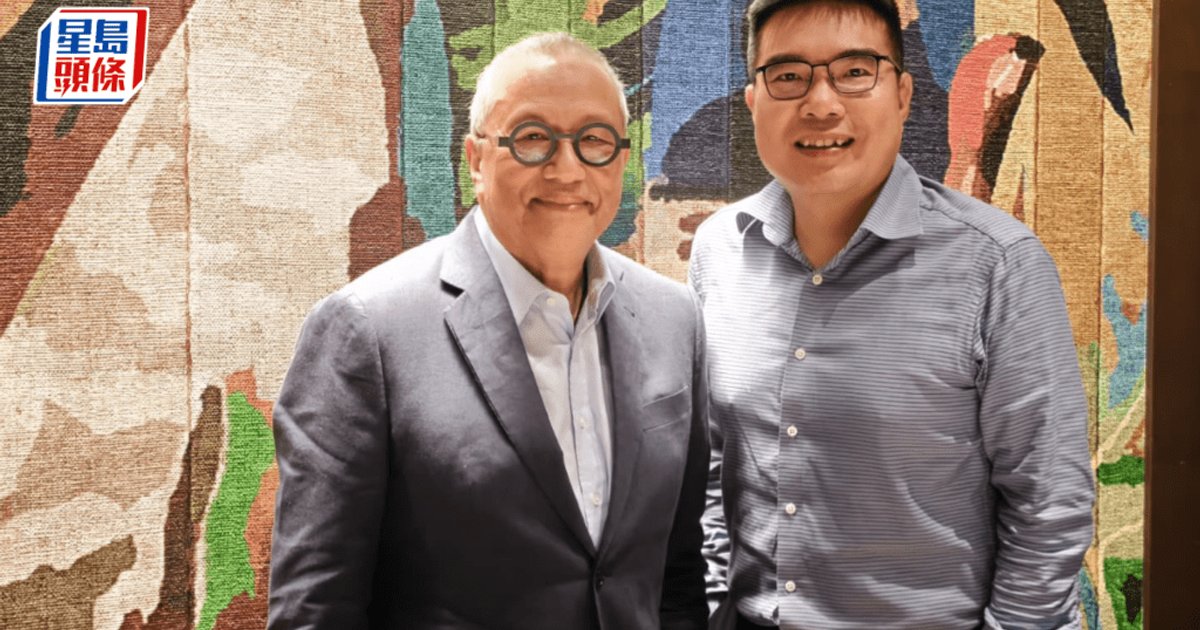 NetDragon Launches Self-Developed AI Platform Targeting SMEs, Gaming and Education Segments Show Growth Momentum