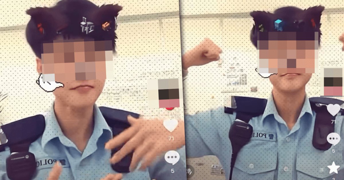 Police Launch Probe Into Viral Video of Woman in Uniform Dancing With Dog Filter