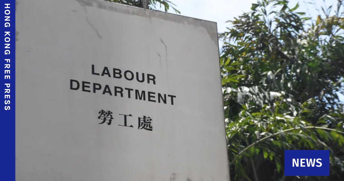 Labour Dept Vows Overhaul of Heat Warning System After Record Temps