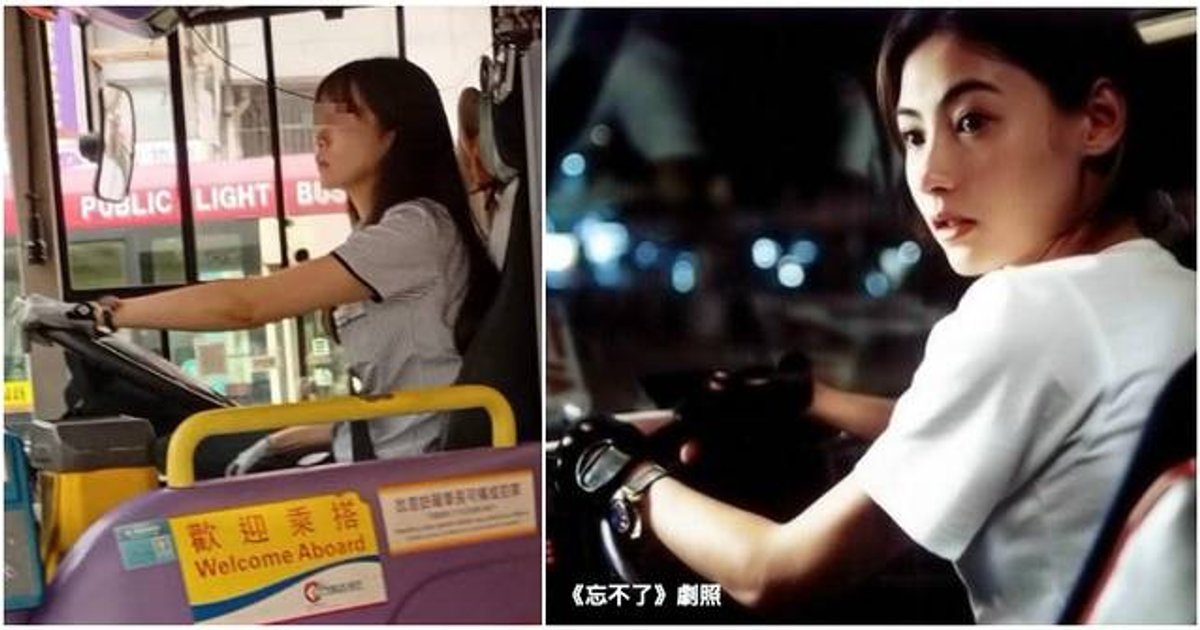 城巴“仙气女车长”相疯传 暖心打招呼获激赞 网民:好想疯狂搭巴士