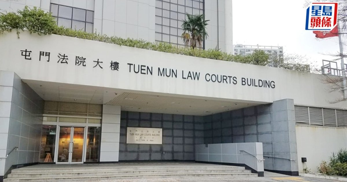 元朗520浪浪加油站女负责人涉虐畜等7罪提堂