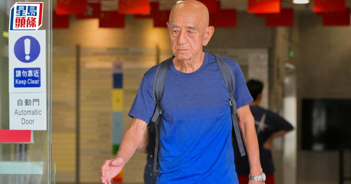 87-year-old bailed in Happy Valley cemetery damage case