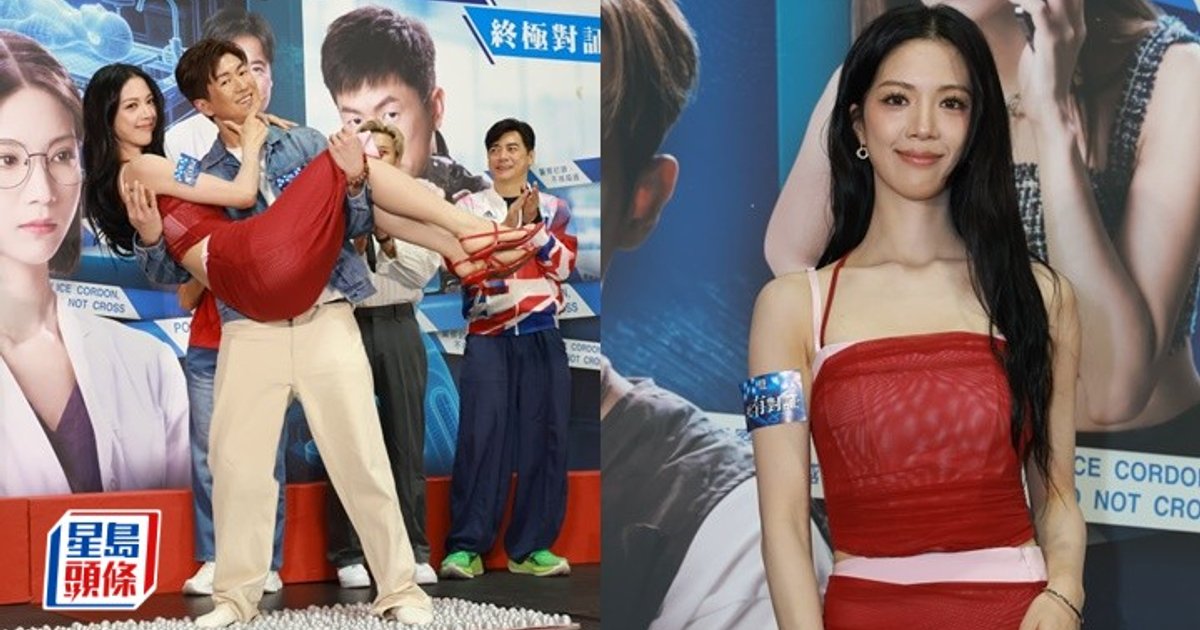 Chan Hiu-wa Uncertain About TVB Top Star Status as Ma Kun-tung Delivers Ratings Success