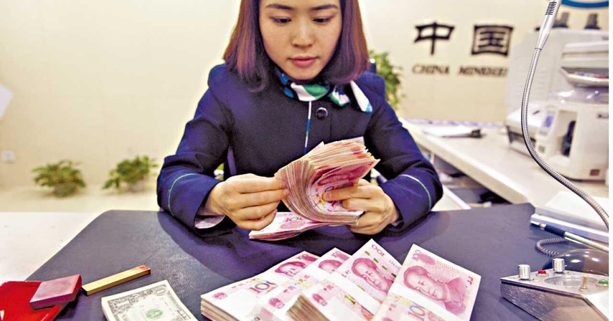 人民币定期利率比较|多家银行调整定存利率 各银行优惠一览