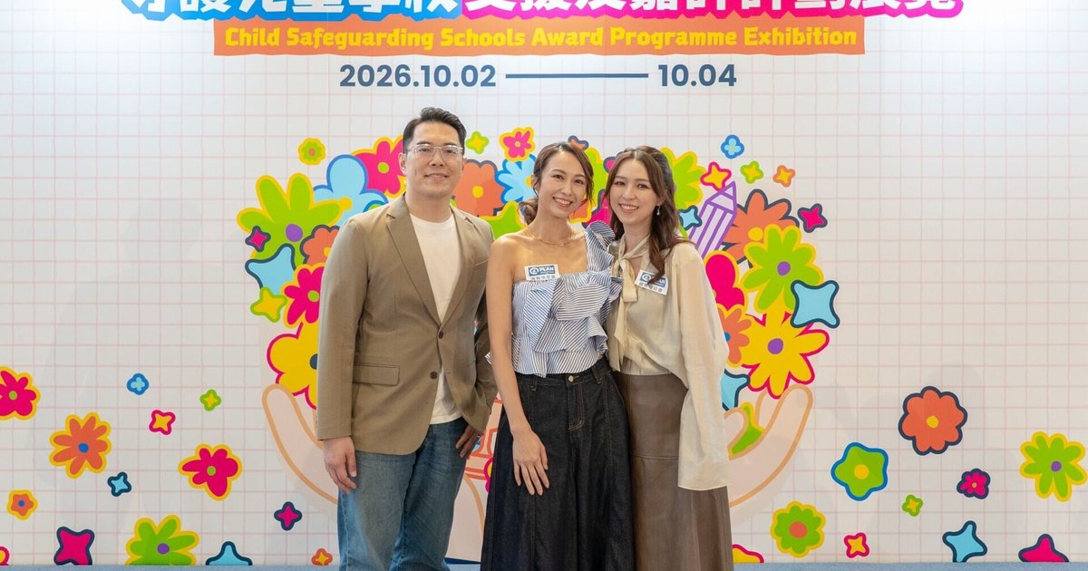 HK Stars Share Parenting Struggles at Child Protection Event