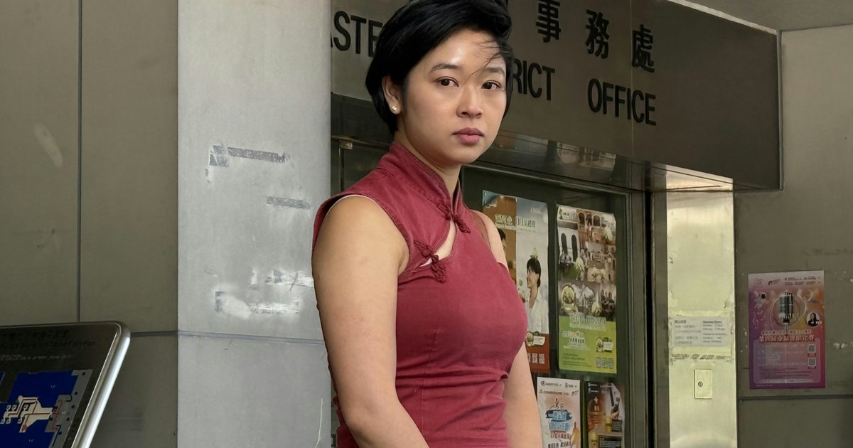 鄭嘉如案|《華爾街日報》母公司阻嚇工會權利罪成