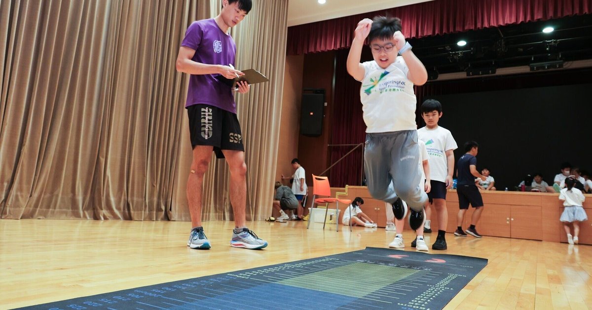 「磅」住你成长 儿童运动及健康管理计划 亲子齐参与 助改善饮食及养成运动习惯