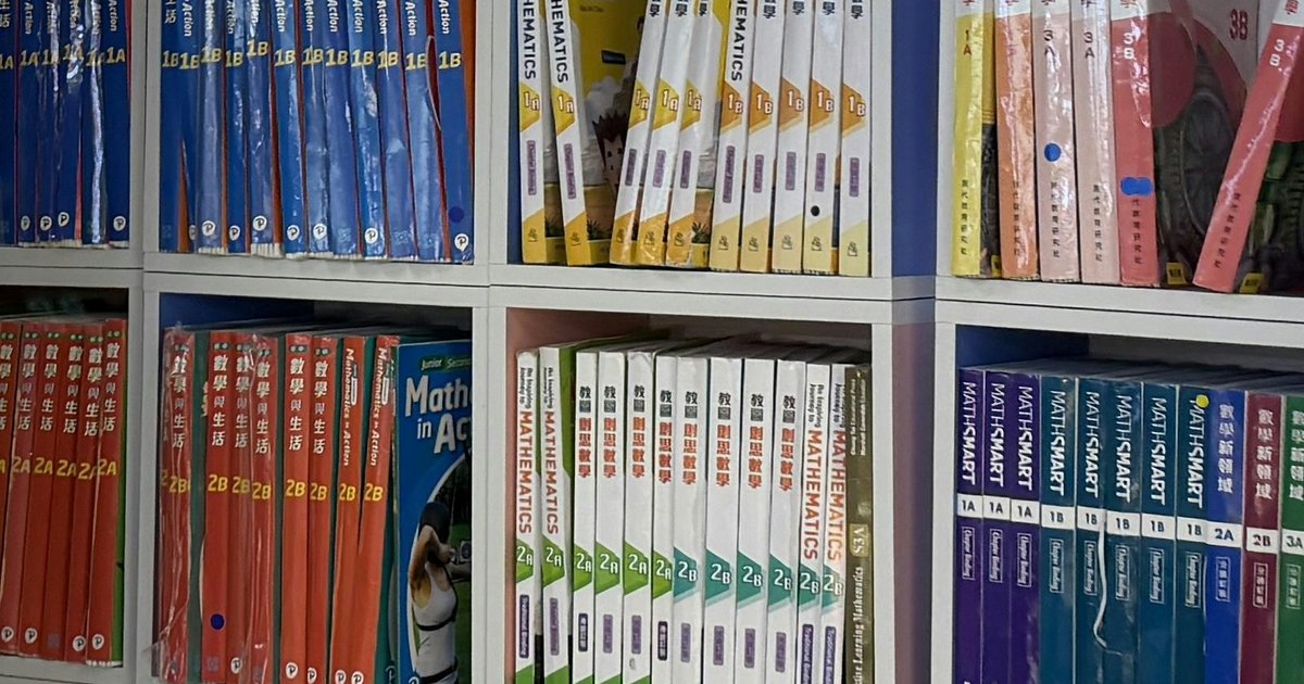 库房「无水」学生津贴难恢复 挨贵书政府无意自行出版