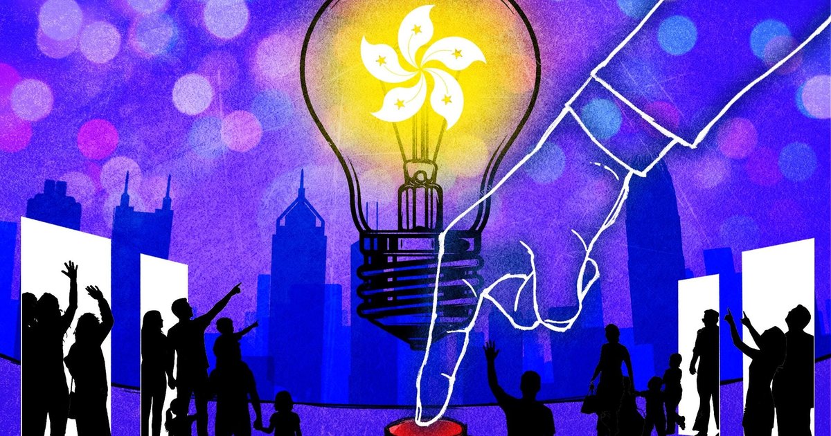 評論:香港夜經濟需要持久的城市活力,而非僅僅依賴大型活動