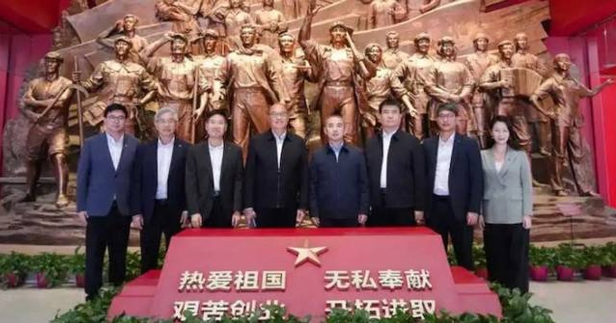 理大联手兵团与石大推进教育科技人才合作