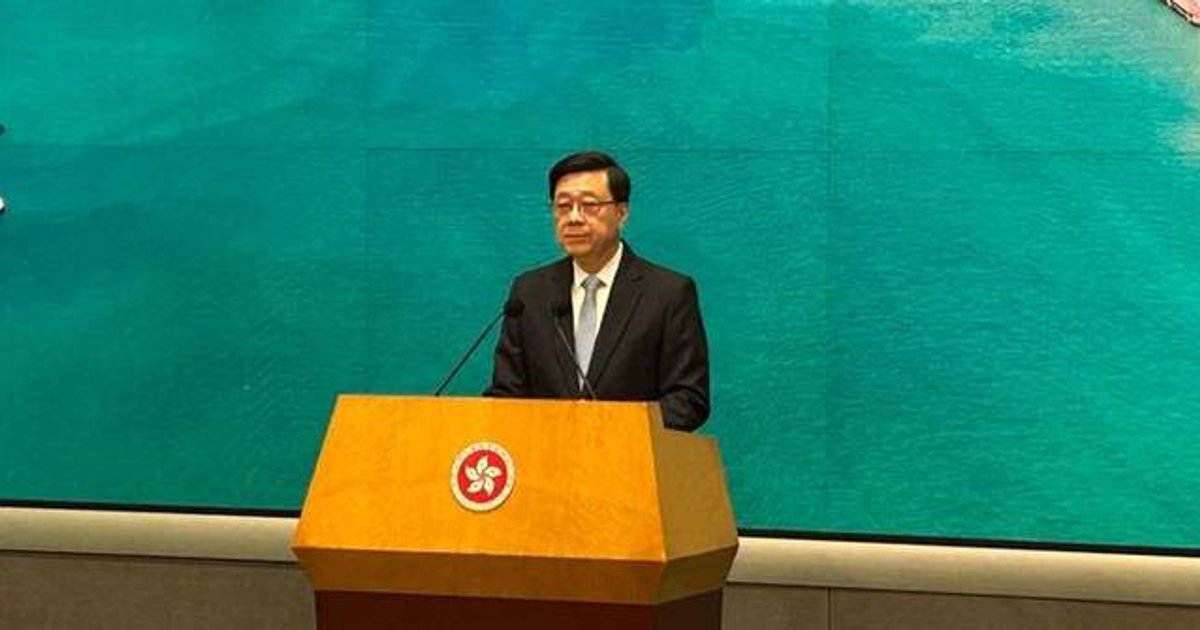 玛丽医院新大楼升降机事件 李家超要求一个月内提交报告并追究责任