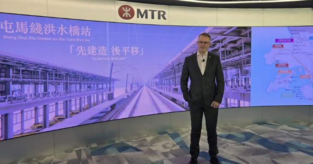 港铁洪水桥站采用全球首创平移建造法 嵌入运营中铁路