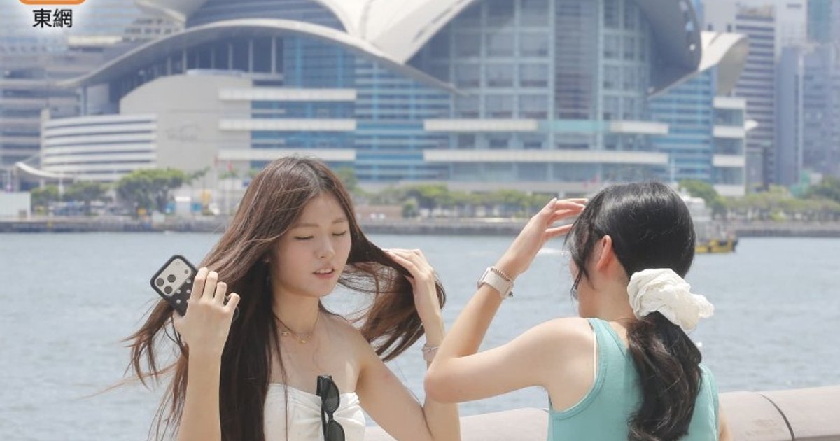 Hot Weather Warning in Force as Hong Kong Braces for 33°C and Afternoon Thunderstorms