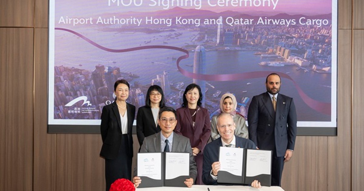 卡塔爾航空貨運把區域辦事處遷至香港 強化國際航空樞紐地位