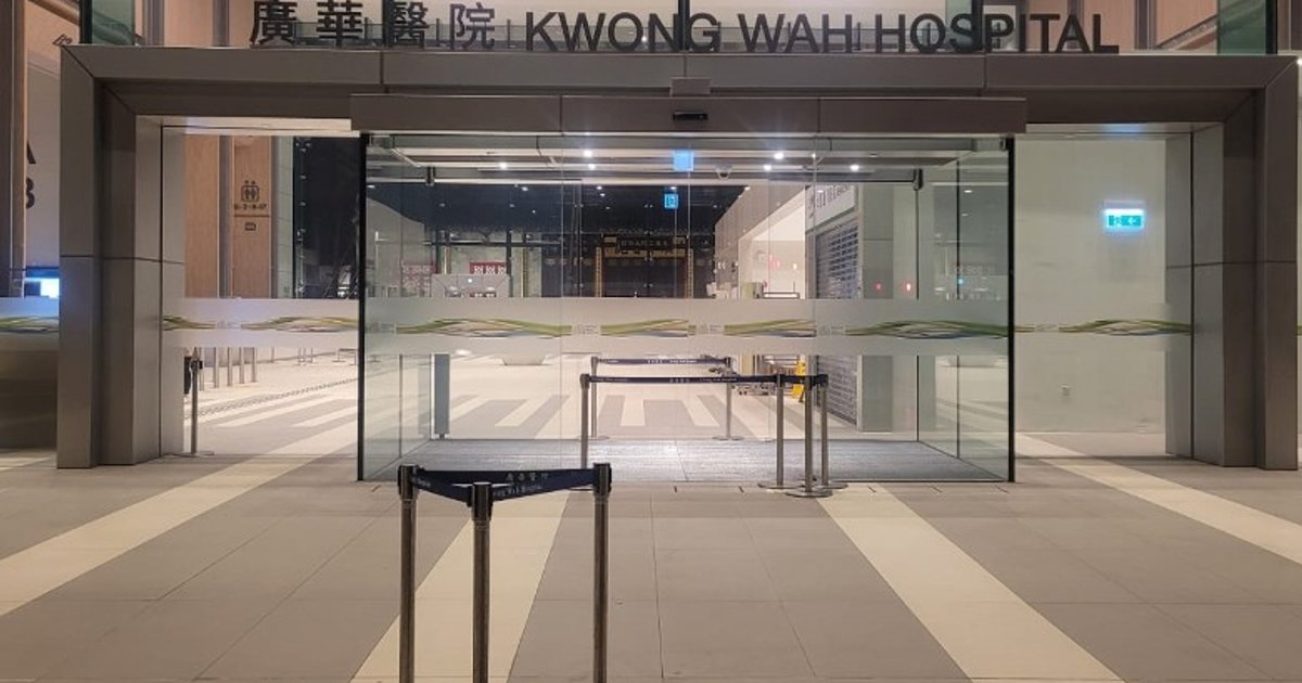 Hospital patient arrested after fire at Kwong Wah
