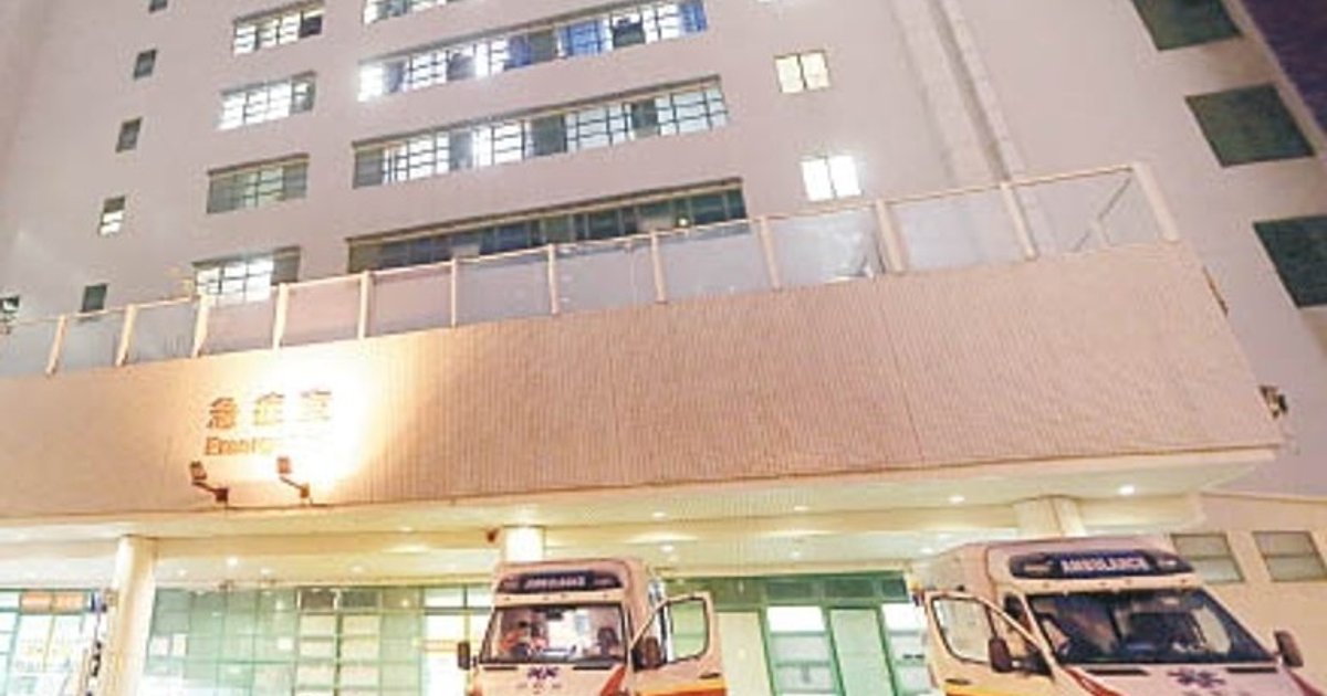 寶林邨父子爭執動武 雙雙被捕送院