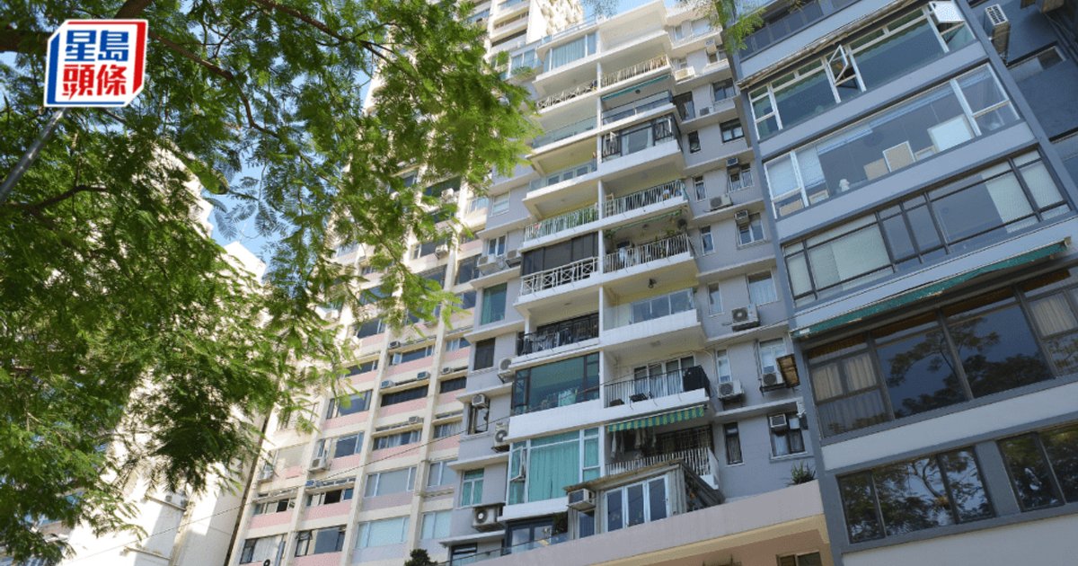 Developer Loses Appeal on Happy Valley Compulsory Sale Bid for 55-Year-Old Building