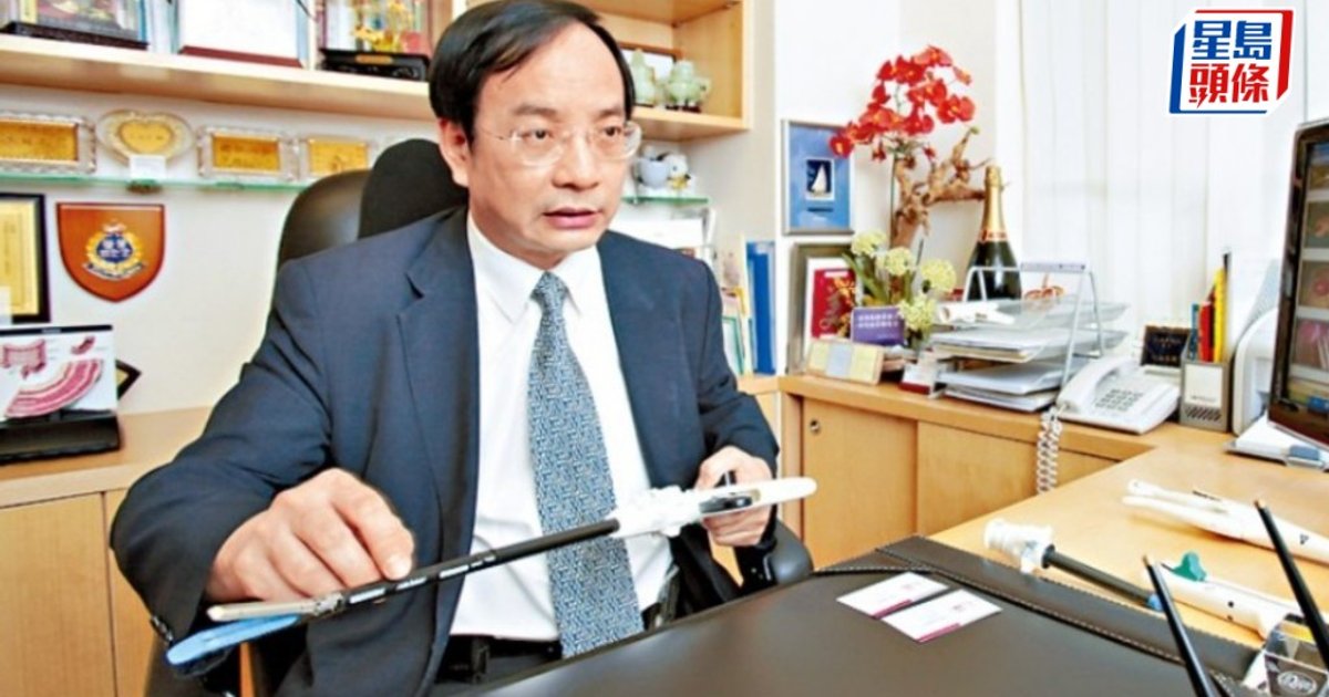 朱建华终极上诉许可被驳回 终院释理据