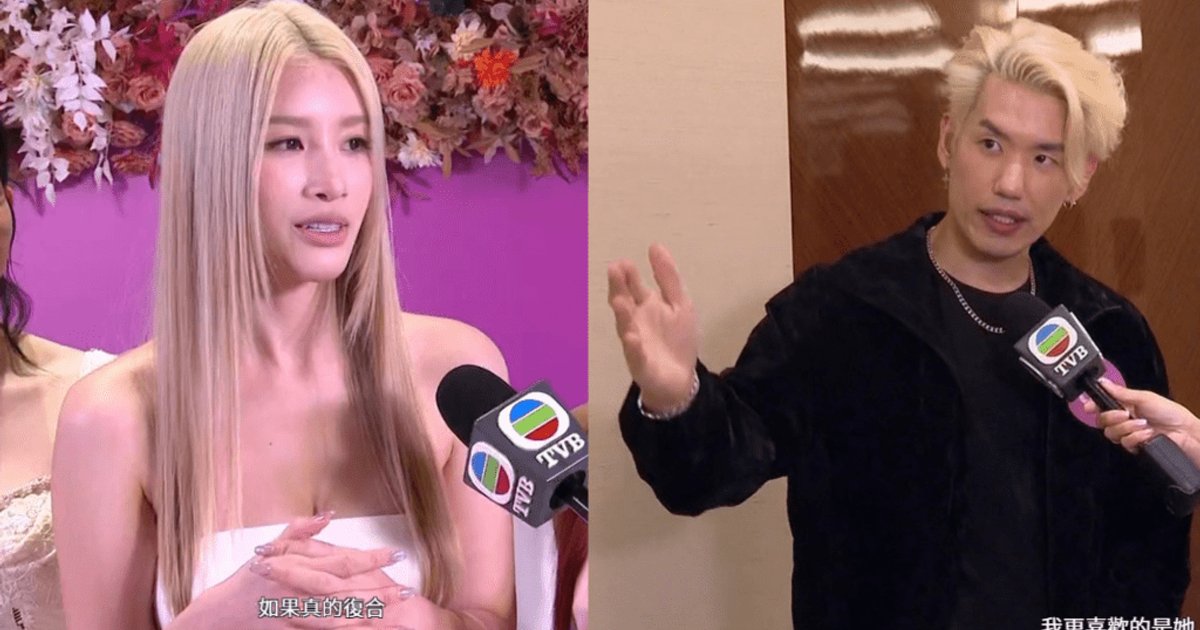 Ex-Boyfriend Flies 8,000 Miles from LA to Win Back TVB Dating Show Goddess