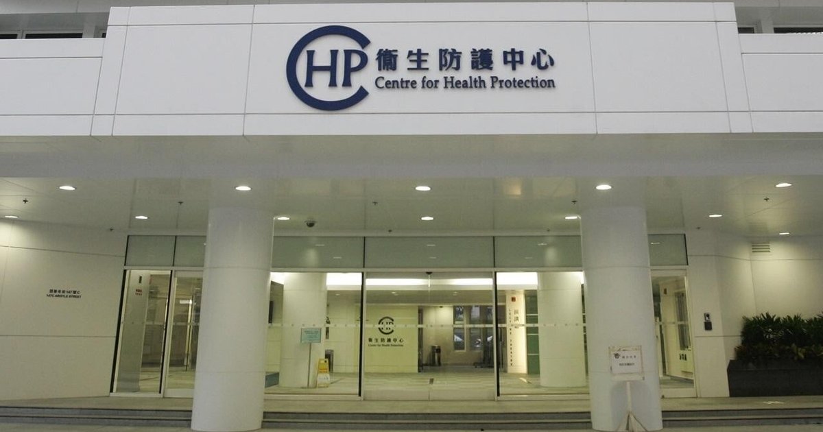 艾滋病︱上半年增171宗HIV感染 防护中心吁曾有性行为者最少接受一次检测
