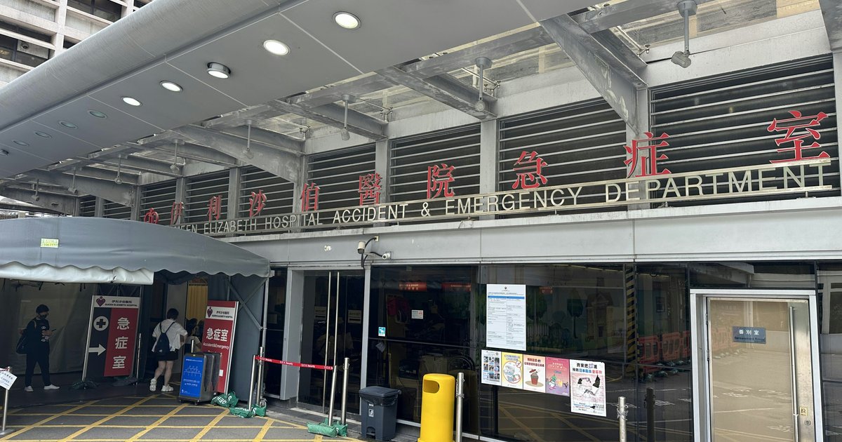27歲男子確診猴痘　潛伏期內曾與兩名陌生男子有高風險接觸