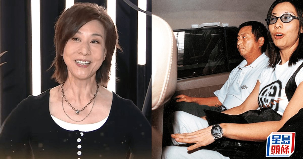 林漪娸罕见谈及婚姻生活 前高级警司老公不懂浪漫拒送花 生日无蛋糕只叫工人炖花胶