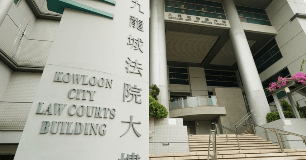 工程師涉家事恐嚇案獲准千元保釋