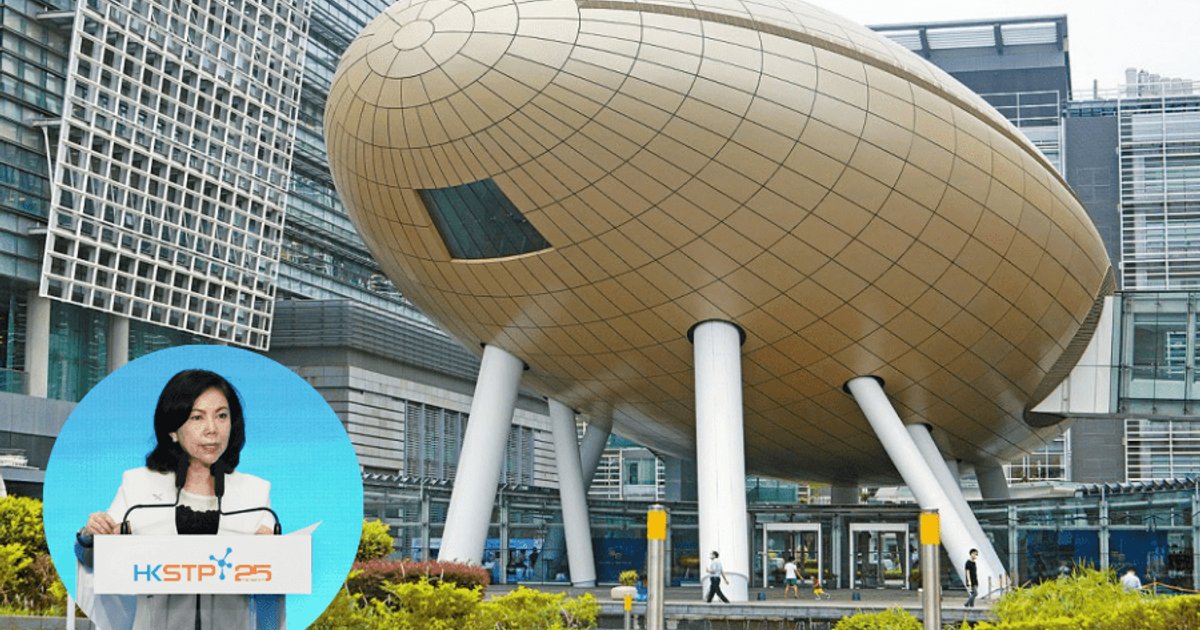 科技园公司全力支持五年规划与施政报告 引领创科发展