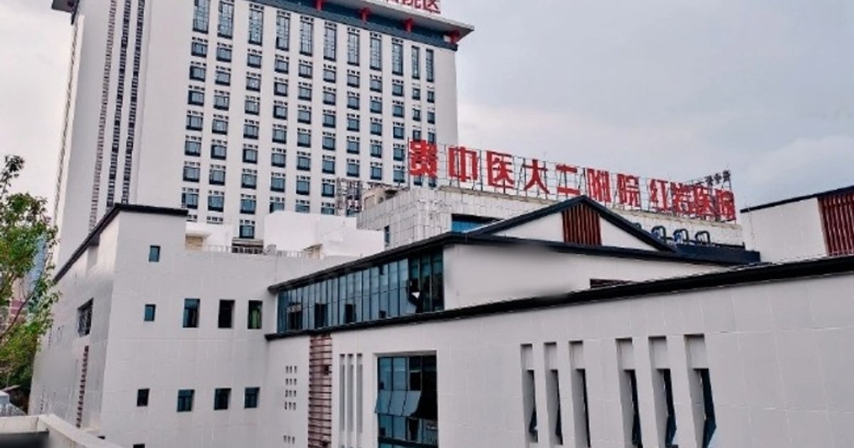 貴州腸癌患者疑不滿療效 持刀刺傷醫生被拘