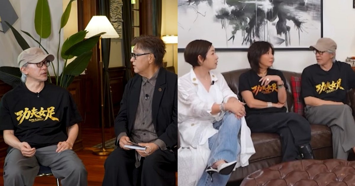 周星馳兩台專訪同晚對決 黎芷珊《一周星星》勝《爆谷一周》?