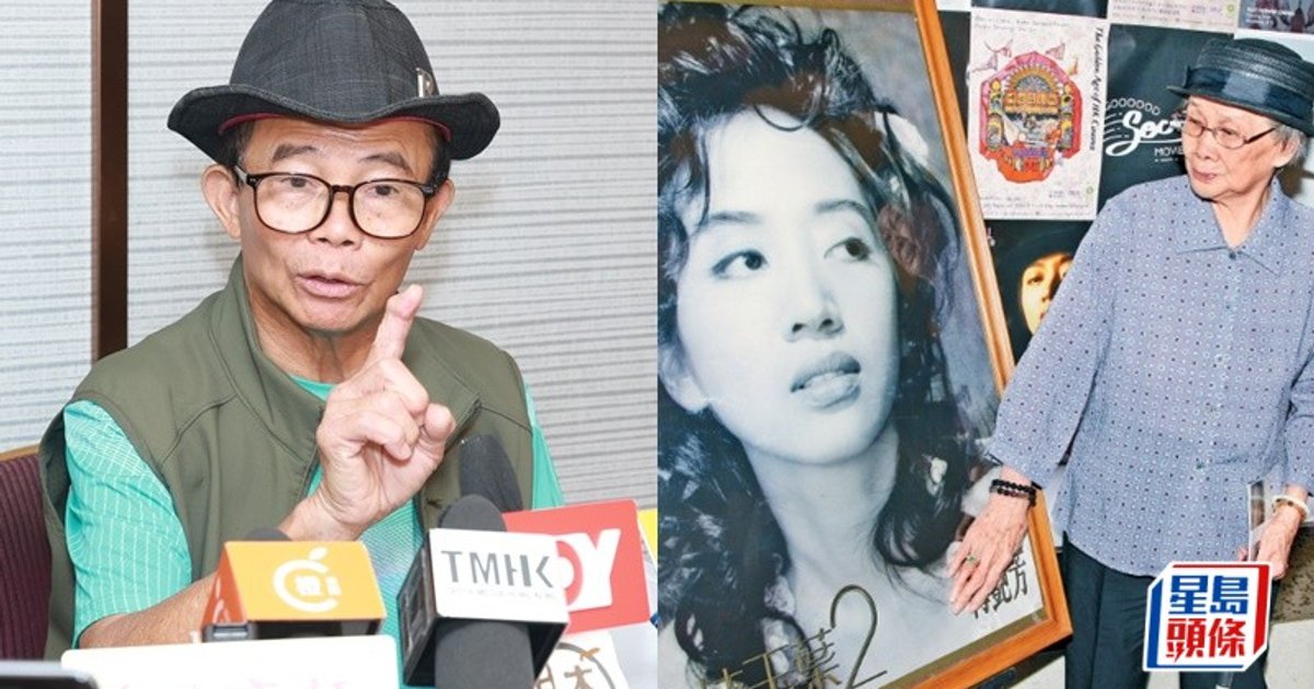 Mui Kai-ming Denies Greed, Claims No Interest in Sister Anita's Fortune