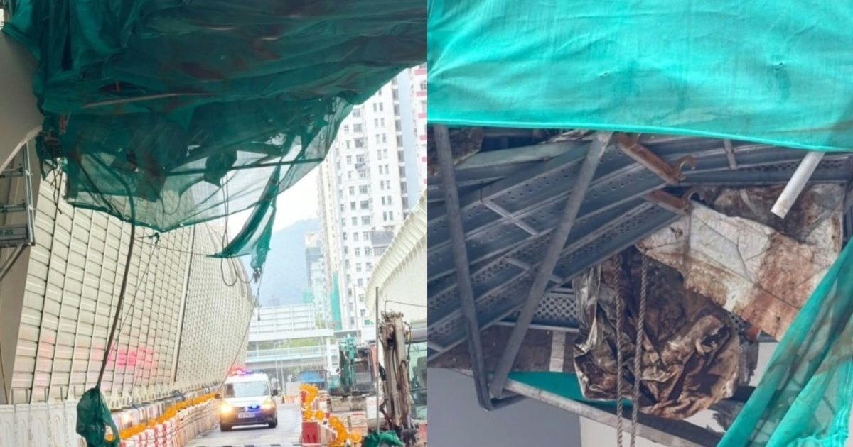 油麻地渡船街天橋棚架倒塌致全線封閉