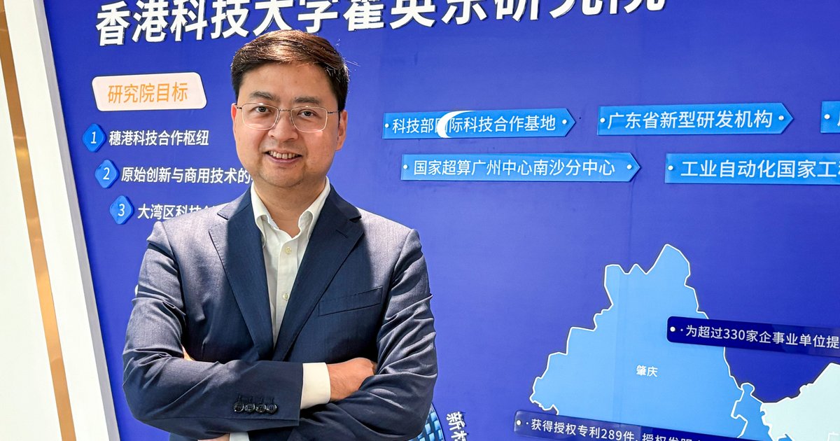内地工程师助港企填补人才缺口