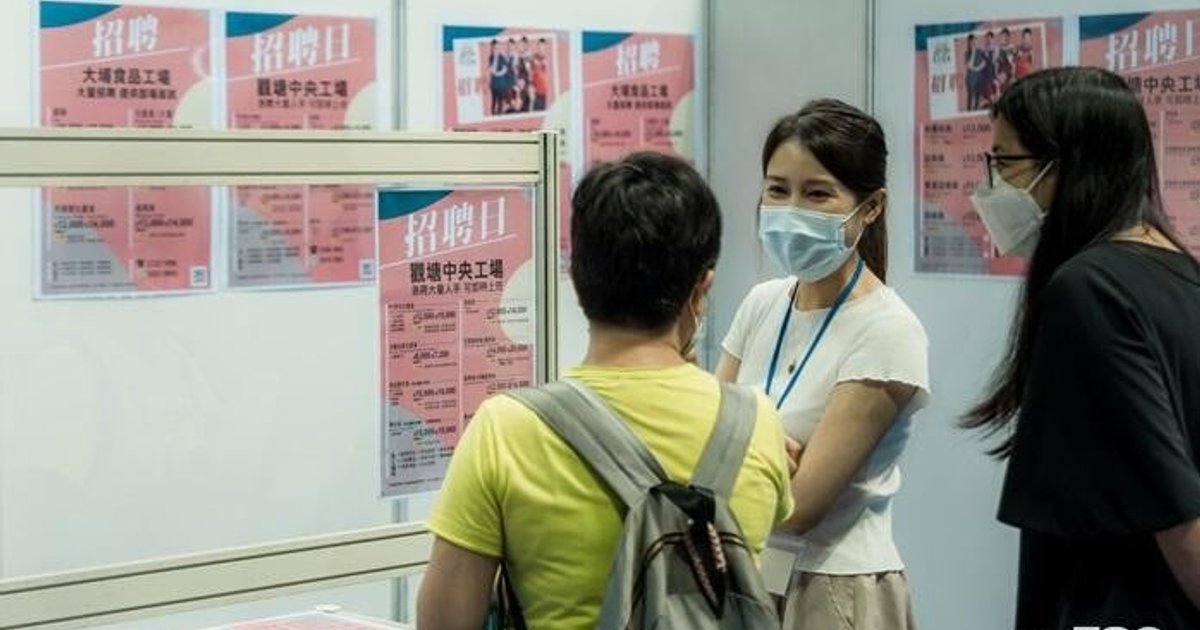 Labour Department Holds Two-Day Multicultural Job Fair with Over 2,200 Vacancies