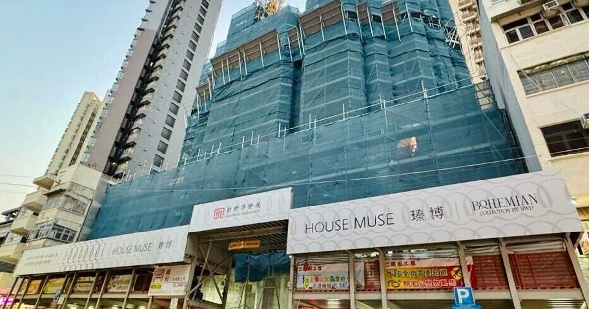 瑧博三房天台特色戶逾1449萬成交 全盤120伙沽清 吸金近9億