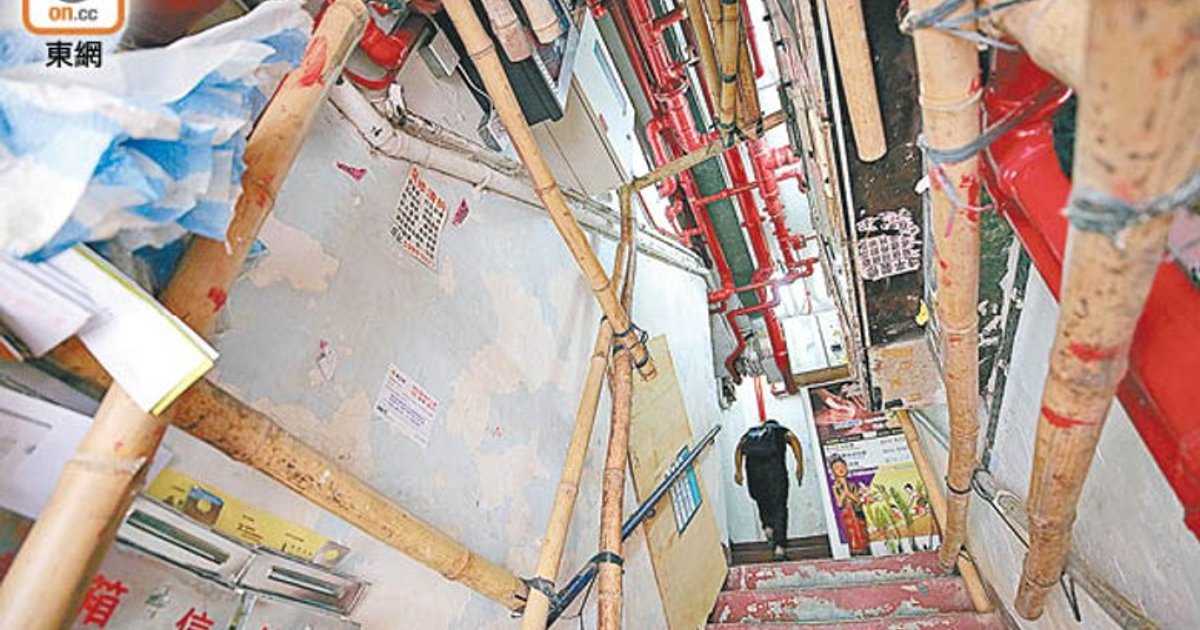 授权书上限惹疑虑 测量师学会倡推智方便电子授权