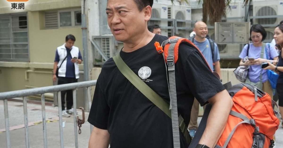 宏福苑法團前委員夫婦涉騙貸逾33萬准保釋