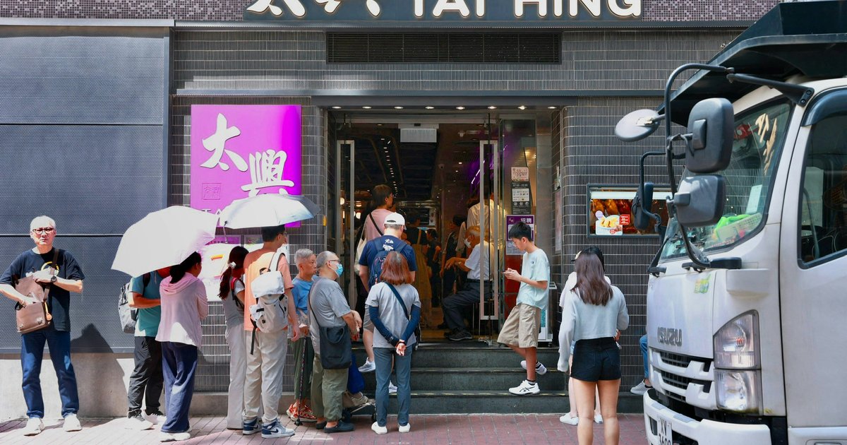 Tai Hing Reports 83% Profit Jump in H1, Holds HK$480M Net Cash