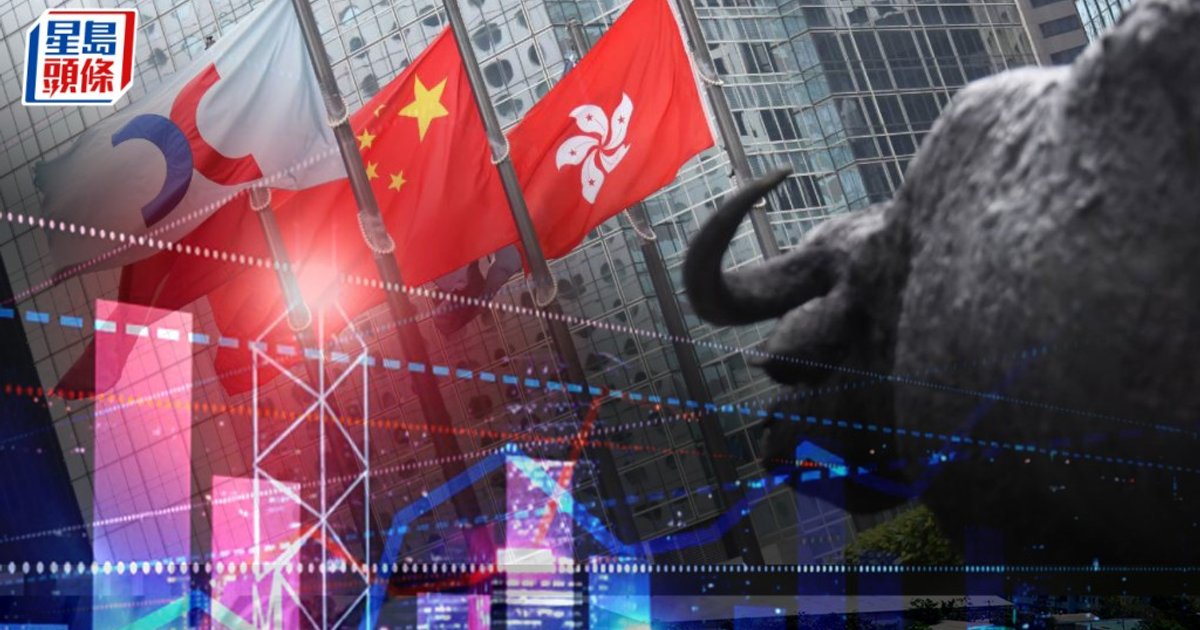 恒指低開後跌幅擴大 科網股受壓聯想挫逾4%