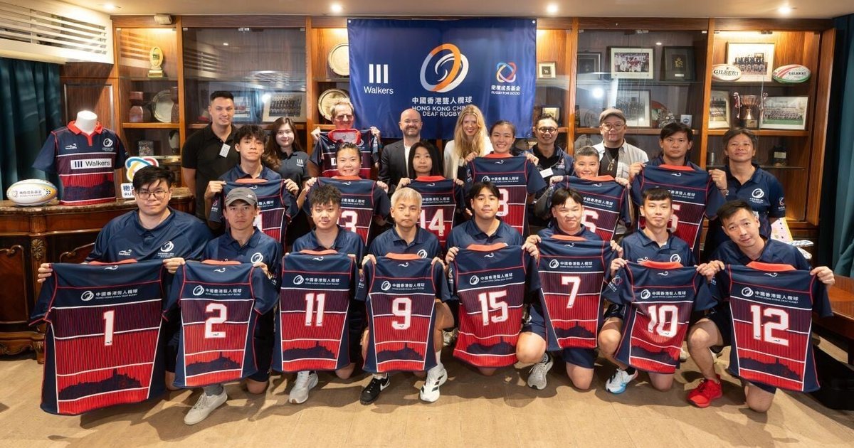 Hong Kong sends 20 to Deaf Sevens Worlds