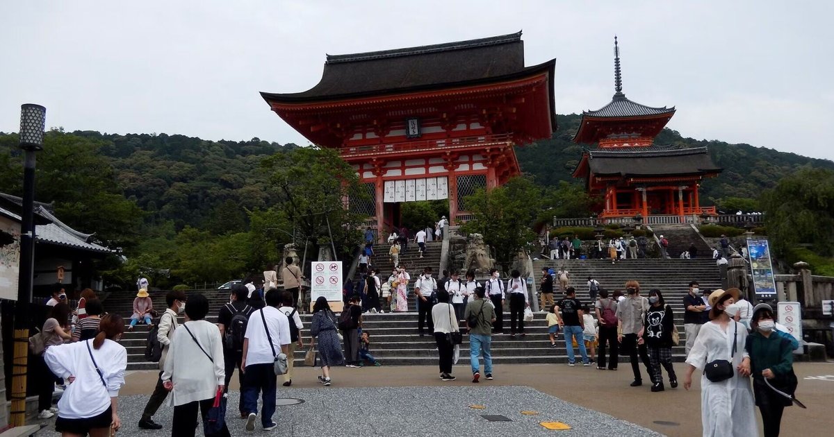 Japan August Visitors Drop Nearly 10% as Chinese Tourists Fall for Ninth Month